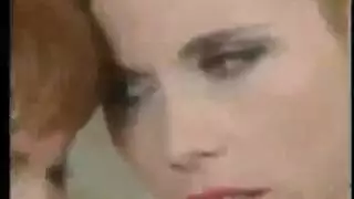 رجال ينكو أنثى حصان