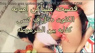سكس شباب يسروقون الكلاسين