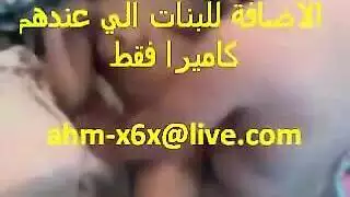 نيك ثلاثى لشرموطه صغيره