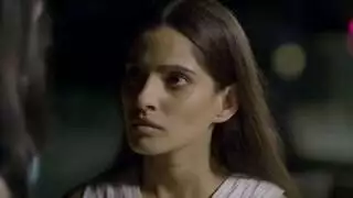 تون المنبر الدوس