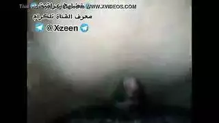 سكسي عراقي لتحقيق