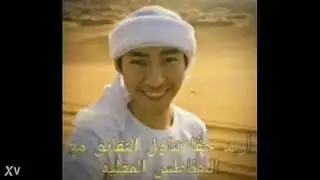 سكس مع كلام تبيح عربي
